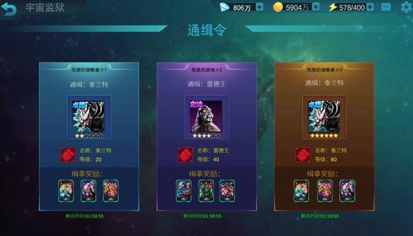 卡牌玩法解析截图2