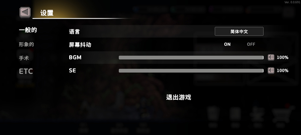 地牢杀手(dungeonSlasher)