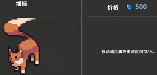 地牢杀手(dungeonSlasher)