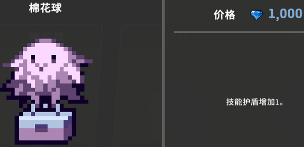 地牢杀手(dungeonSlasher)