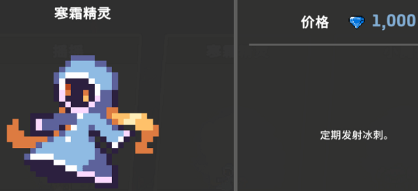 地牢杀手(dungeonSlasher)