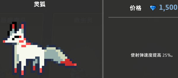 地牢杀手(dungeonSlasher)