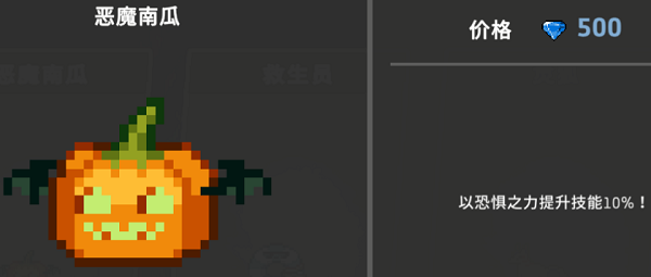 地牢杀手(dungeonSlasher)