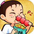 天天路边摊手机版 v1.0.1安卓版
