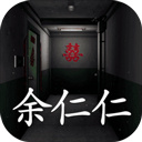 孙美琪疑案回廊余仁仁手游 v1.0.0安卓版