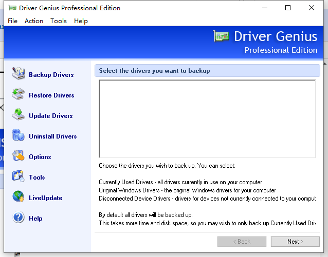 Driver Genius(驱动程序备份)