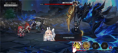 绯色回响最新版