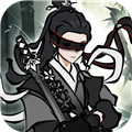 修道(内附兑换码) v1.0.3免费版