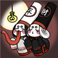 我在地府修电灯安卓版 v4.0.0中文版