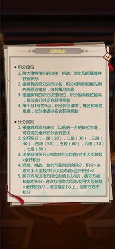 我在大清当皇帝九游渠道服