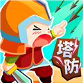 小兵来拆家中文版 v16.1.101免费版