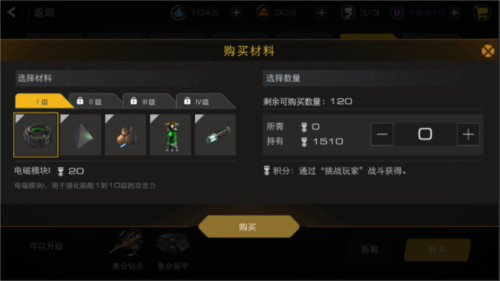 末日远征九游渠道服