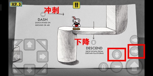发条总动员免费版