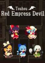 东方红夜狂宴(Red Empress Devil)v1.0电脑版