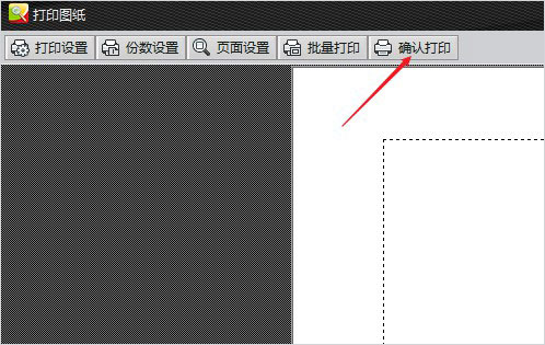 cad迷你看图