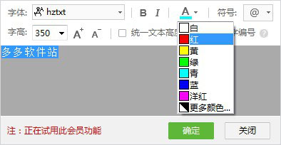 cad迷你看图