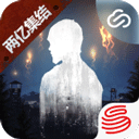 云明日之后官方正版 v1.0.13手机版