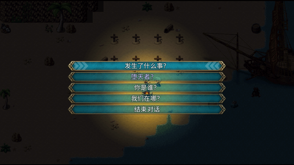 神律国际服