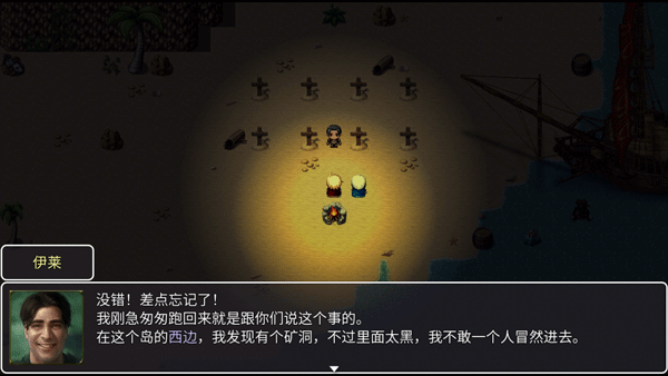 神律国际服