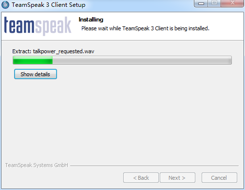 TeamSpeak