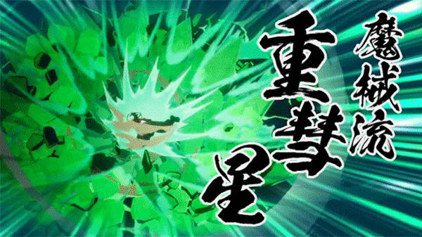伊甸星原二十一项修改器