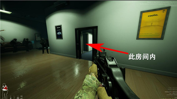 严阵以待十六项修改器电脑版