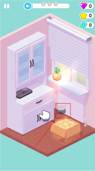 Decor Life装修人生中文版