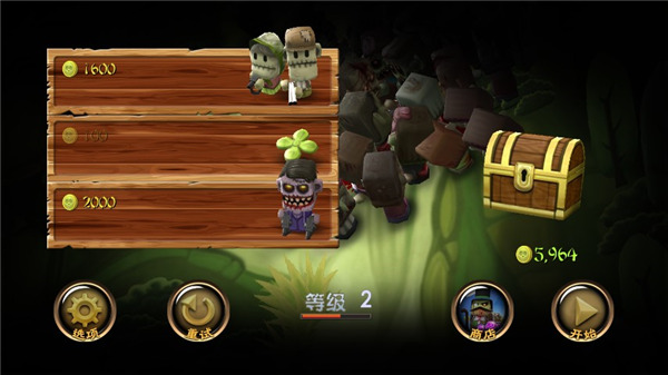 新手指南截图7