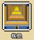 帝国游戏国际服