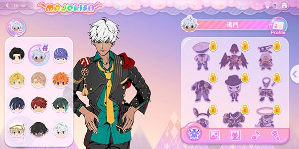 服从我中文版