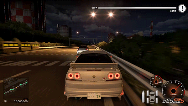 首都高赛车(Tokyo Xtreme Racer)