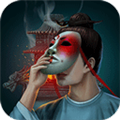长生祭手游 v1.7汉化版