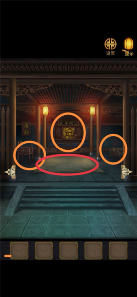 长生祭手游