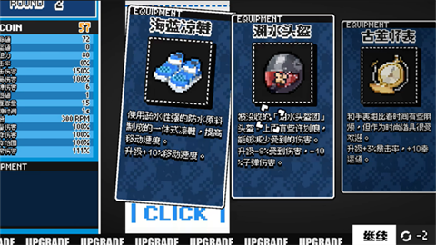 碧蓝档案挺进地牢直装版
