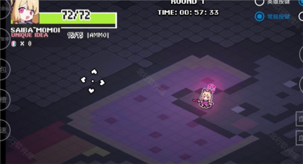 碧蓝档案挺进地牢直装版