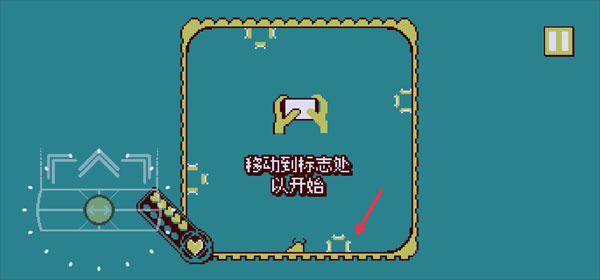 新手攻略5