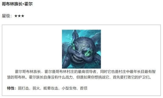 黑光生存进化官方正版