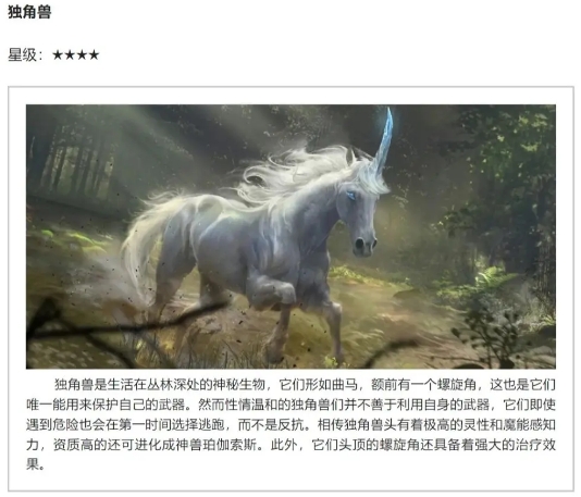 黑光生存进化官方正版