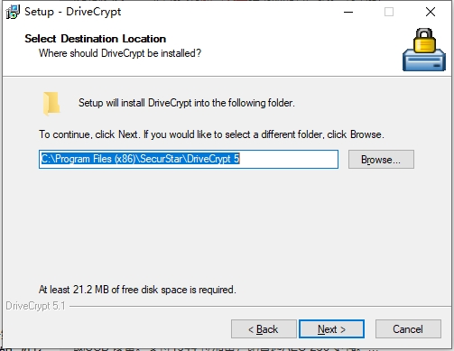 DriveCrypt(磁盘加密工具)