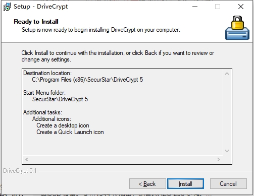 DriveCrypt(磁盘加密工具)