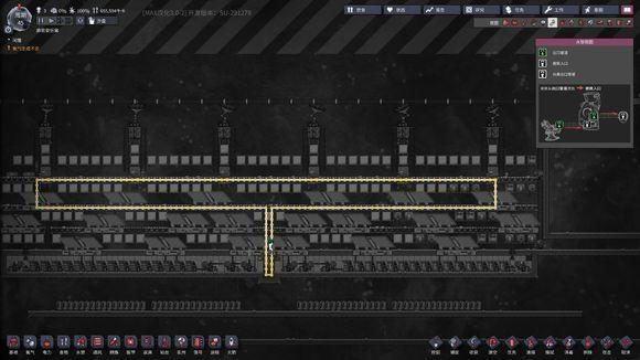 缺氧中文版