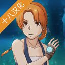 被遗忘的安妮中文版 v1.1最新版