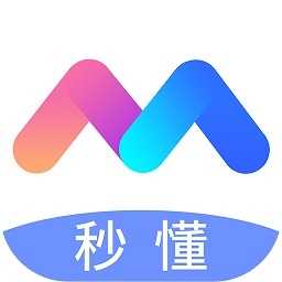 秒懂手机v1.2.9电脑版