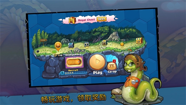小小巨蛇(Little Big Snake)联机版