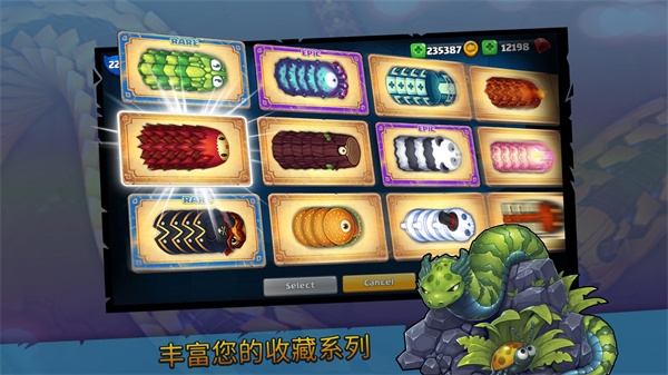小小巨蛇(Little Big Snake)联机版
