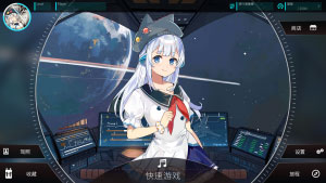Rotaeno旋转音律国际服