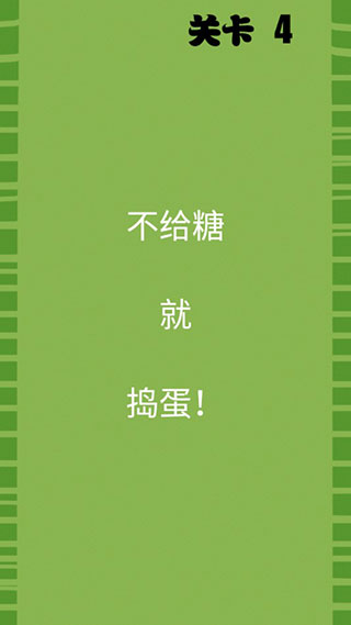 手残大联盟1免费版