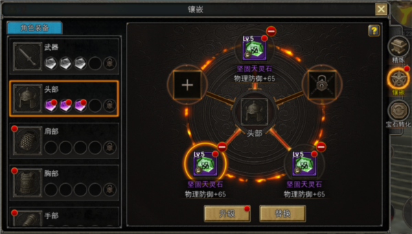 寻梦丝路官方版