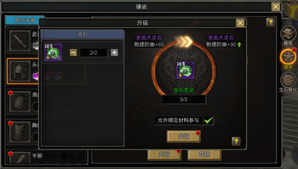 寻梦丝路官方版