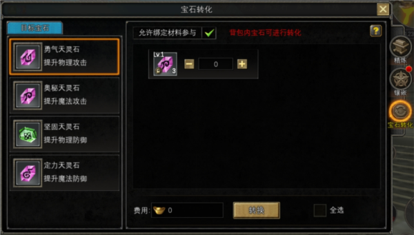 寻梦丝路官方版